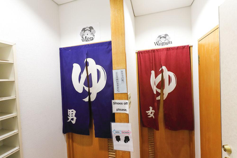 Azumaya Ryokan Киото Экстерьер фото
